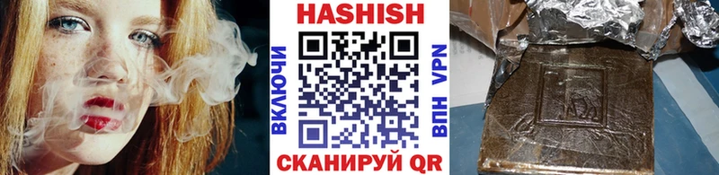 Что такое Тогучин Героин Меф ГАШИШ КОКАИН