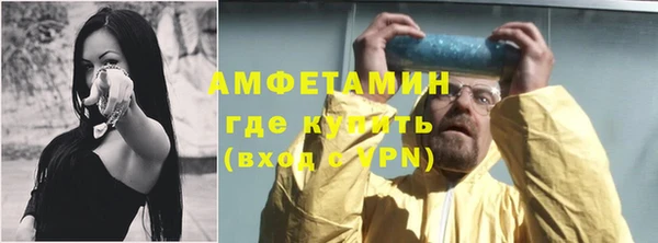 кокаин VHQ Алексин