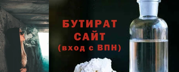 кокаин Нязепетровск