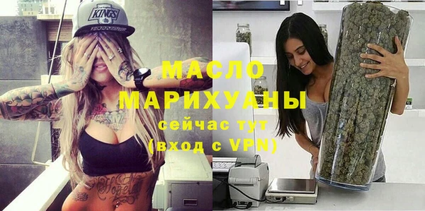 ALPHA PVP Нягань
