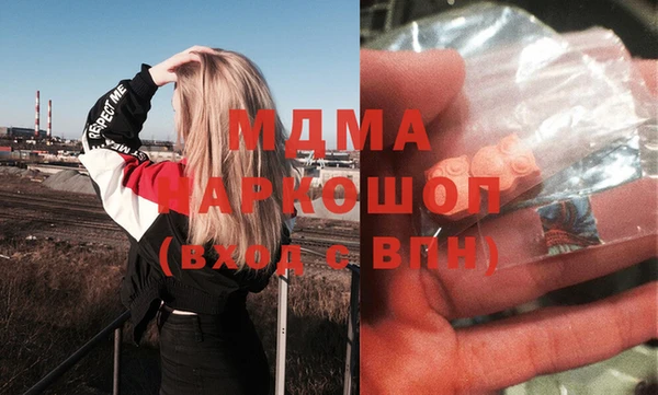 первитин Алексеевка