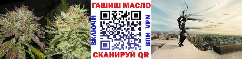 сайты даркнета клад  Тогучин  Дистиллят ТГК THC oil 