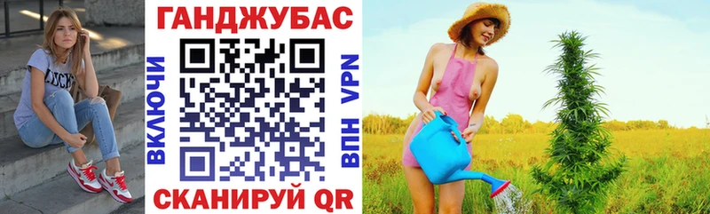 Марихуана SATIVA & INDICA  гидра как войти  Тогучин 